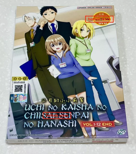 Fantasy Bishoujo Juniku Ojisan To (VOL.1-12 End) DVD English Subs All  Region 