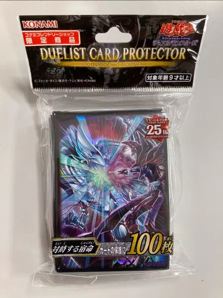 YuGiOh Official Konami Destined Rivals 100 Pcs Card Sleeve Japanese SEALED