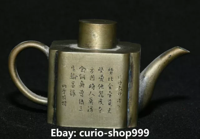Old Chinese White Copper Dynasty Engrave Characters Wine Teapot Flagon Statue