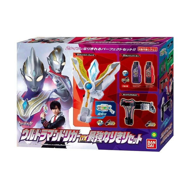 NEW Bandai Ultraman Trigger DX Strongest Narikiri Set NEW GENERATION TIGA Japan