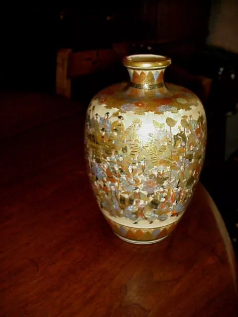 Beautiful Old Detailed Satsuma Vase Gu Shan Thousand Face