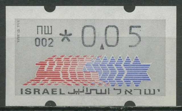Israel ATM 1990 Hirsch Automat 002 Einzelwert ATM 3.3.2 postfrisch