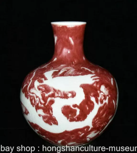 11.4" Rare Old China Red Glaze Porcelain Dynasty Palace Dragon Ball Bottle Vase