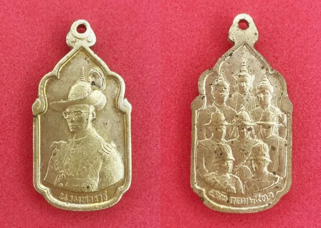 1987 Thailand COMM King Rama IX 60th Birthday The 9 Great Kings Medal Bronze New