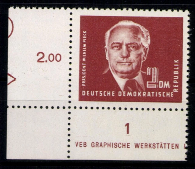 DDR, MiNr. 326, Ecke links unten, halber Druckvermerk, postfrisch / MNH - 611784