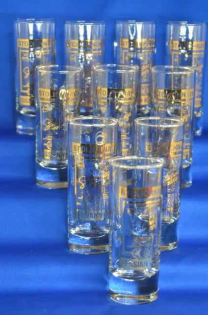 Vintage 10 Stolichnaya Russian Vodka 4 1/8"Tall Shot Glass Glasses Gold Design