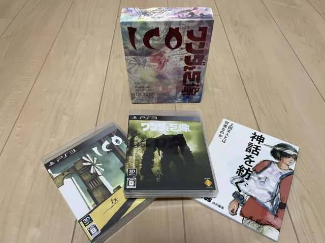 PS3 ICO Wander & Shadow of The Colossus Limited Box w/ Spine Soft Unopened  Japan