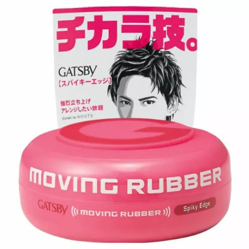 [GATSBY] Moving Rubber Hair Styling Wax SPIKY EDGE 80g JAPAN NEW