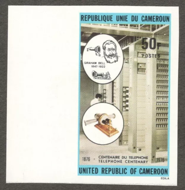 (AOP) Cameroun #621 1976 Telephone - Alexander Graham Bell IMPERF MNH