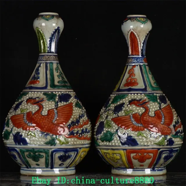 15.7 "Old Xuande Qinghai dragon en porcelaine rouge Kirin Feng vase paire