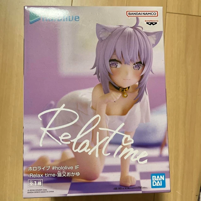 Promo Banpresto Hololive Figure Relax Time Nekomata Okayu Diskon 23% di