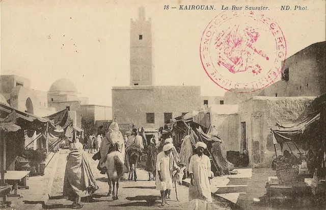 Carte Postale Afrique Tunisie Kairouan La Rue Saussier