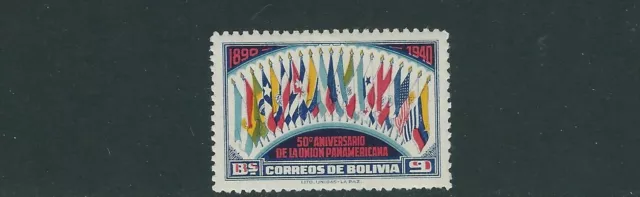 Bolivie 1940 Pan-American Union 50th Ann. (Scott 269) VF MH