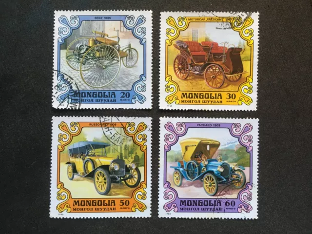 Mongolia 1980 Classic Cars Set Of 4 Stamps Includes 20M 30M 50M 60M - Fine Used