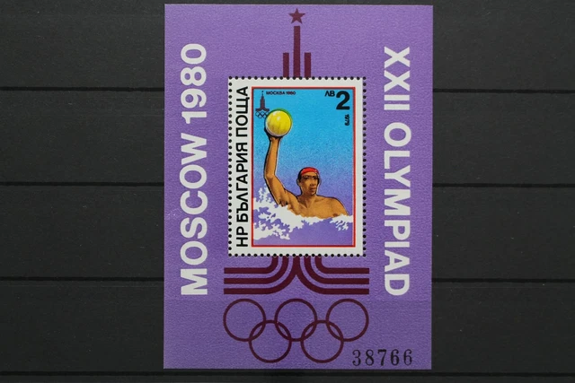 Bulgarien, MiNr. Block 98, postfrisch / MNH - 656488