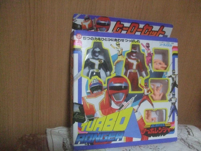 Power Ranger Robin FIGURINE POWER RANGERS Kousoku Sentai Turboranger Hero set noir rouge ...