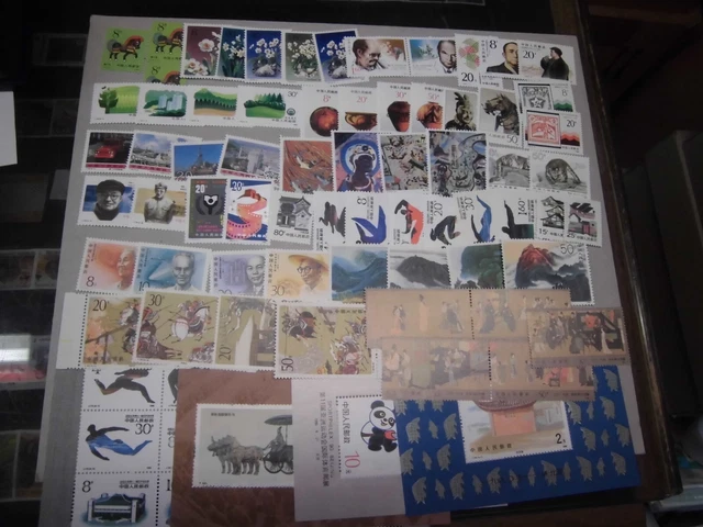 China VR Volksrepublik Jahrgang 1990 postfrisch MNH komplett incl. Blocks ++