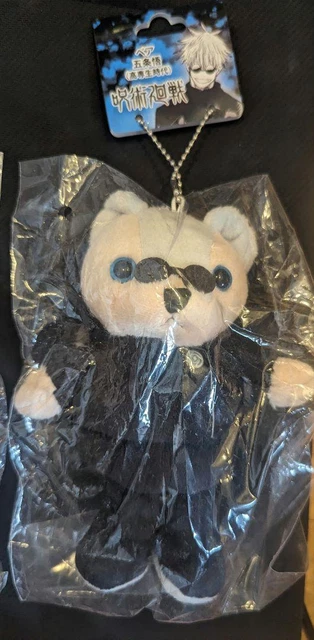 Decorazione Uovo Jujutsu Kaisen Q Version - Yuji Itadori E Satoru Gojo - Foto 3