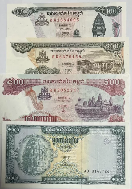Cambodia Set 4 100 200 500 1000 Riels 1995-1998 P 41 42 43 44 UNC NR