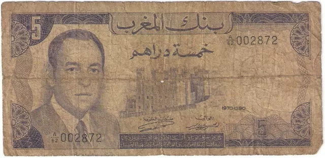 Morocco banknote - 5 cinq dirhams - year 1970 - King Hassan II - free shipping