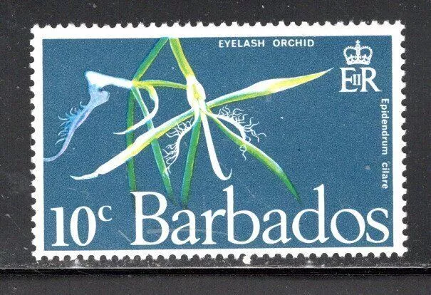 Barbados Caribbean  Stamp Mint Never Hinged Lot  547Am