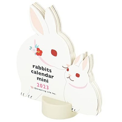 GREETING LIFE 2023 Special Animal Die-cut Calendar Desktop Rabbit C