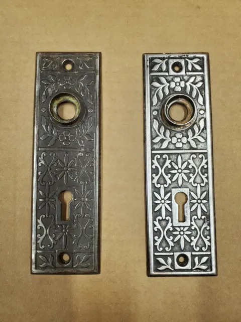 Vintage Door Knob Back Plates Pair 2 With Skeleton Key Hole