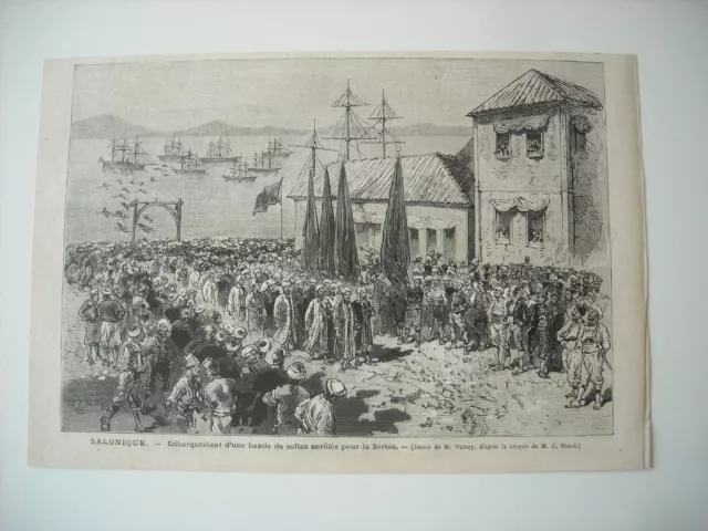 Gravure 1876. Salonique. Debarquement Bande De Softas Enroles Pour La Serbie.