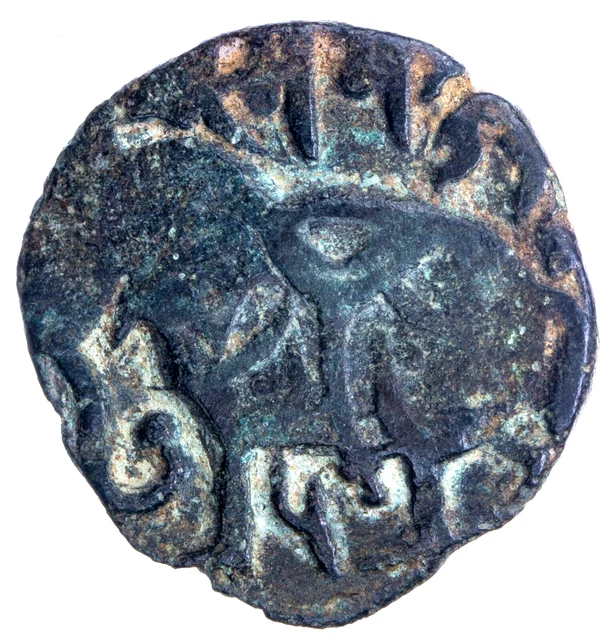 India Kabul Shahis (Shahiyas) Samanta Deva 850-1000 AE Jital Tye 19