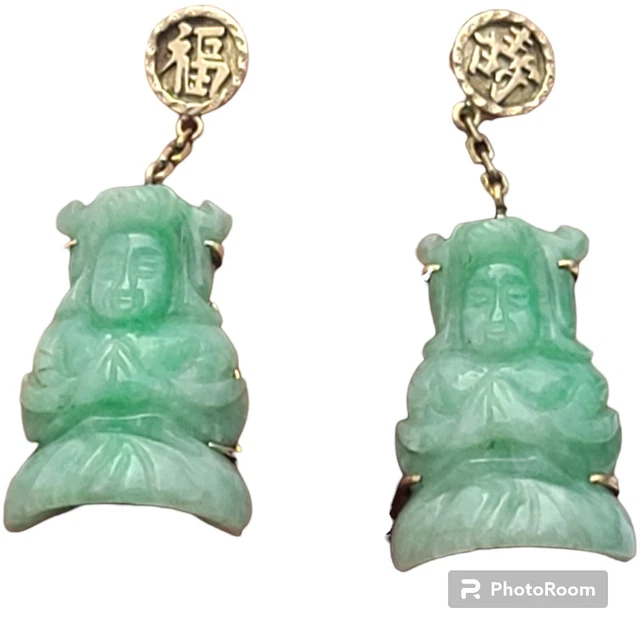 1950s Baikalla 14k Gold "Goddess of Compassion Natural Jadeite Earrings . 1950s Baikalla 14k Gold "Goddess of Compassion Natural Jadeite Earrings .