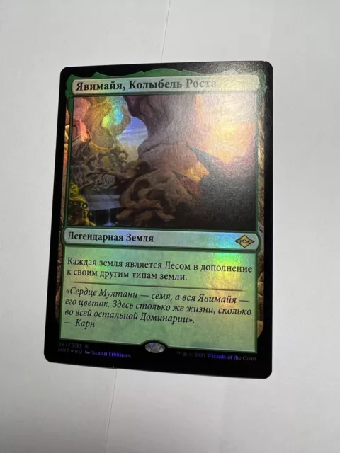 KARN, SCION OF Urza x1 foil russian Prerelease Promo, NM- DOM MTG