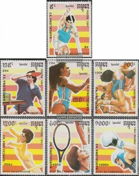 Cambogia 1215-1221 (completa edizione) MNH 1991 Olympics Estate ´92