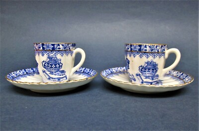 décor Nancy de Asta 1851 Germany ASTA Lot de 2 tasses 