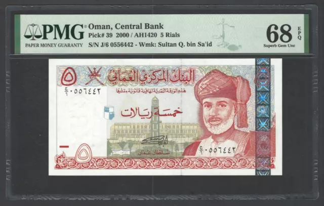 Oman 5 Rials 2000/AH1410 P39 Uncirculated Graded 68