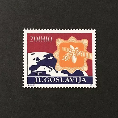 Yugoslavia 1989 20000 20,000 din MNH **