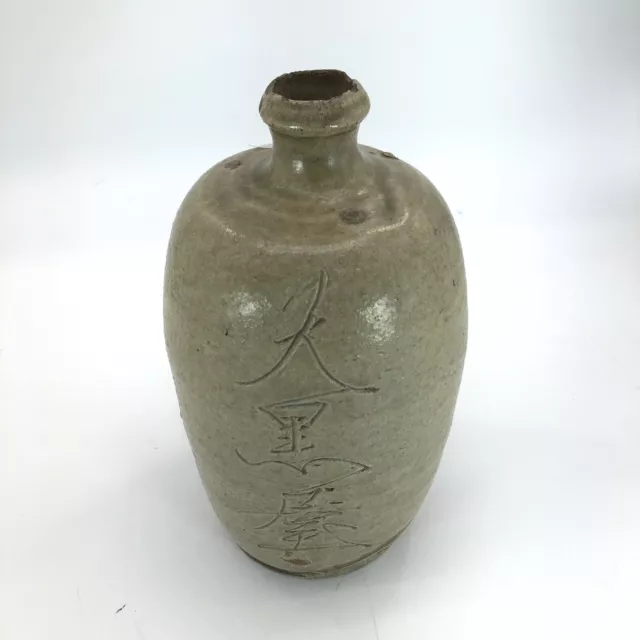 Antique Japanese Sake Bottle Pottery Ceramic Tokkuri Jug Vase Kanji 19th C