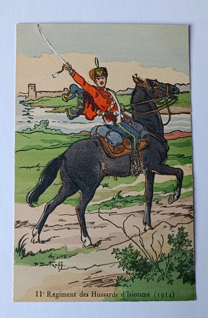 CARTE POSTALE ILLUSTRÉE ancienne militaire WWI guerre armée imperiale russe ! EUR 9,90 - PicClick FR
