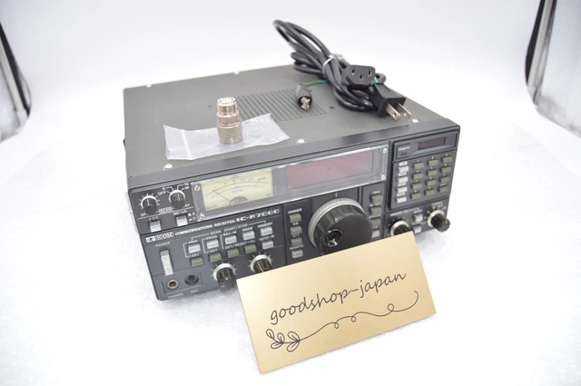 ICOM IC-R7000 25-1000MHz and 1240-1300MHz Wideband Receiver  For Parts Junk