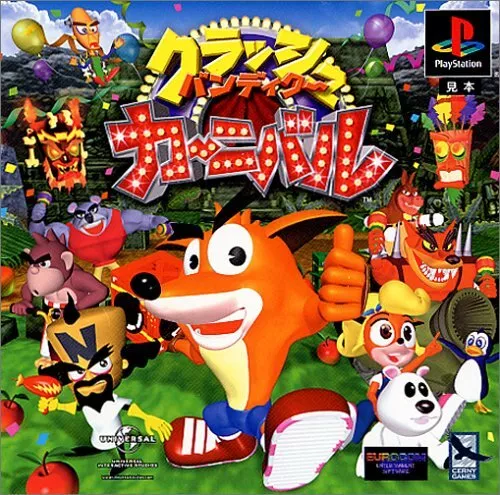 Usé PS1 Ps PLAYSTATION 1 Crash Bandicoot Carnival 01400JAPAN Import