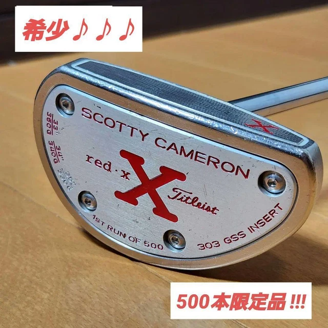 SCOTTY CAMERON RED X 2 1st Run Limited Edition Putter 500