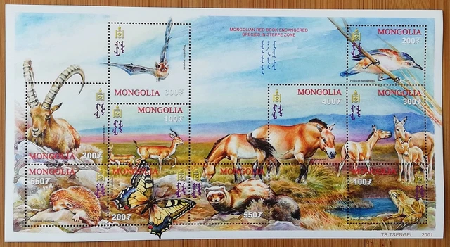 KLEINBOGEN MONGOLEI POSTFRISCH gefährdete Arten Steppe Tierbriefmarken Widpferde EUR 5,00 ...