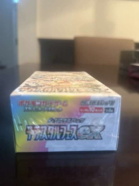 Booster Box Pokemon Japanese Pokemon Terastal Festival Japanese Booster Box - Factory Sealed 2024 Japanese TCG Terrestrial Festival Japanese Booster Box Pokemon Japanese Pokemon Terastal Festival Japanese Booster Box - Factory Sealed 2024 Japanese TCG Terrestrial Festival Japanese