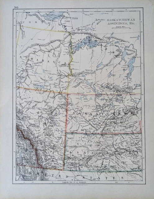 Fanion Vintage Saskatoon Canada 24 Pouces - Déco Murale Rétro Voyage