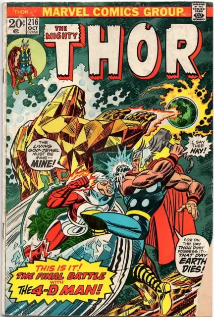 MIGHTY THOR #216 (1973), Sal Buscema art, first appearance of 4-D Man