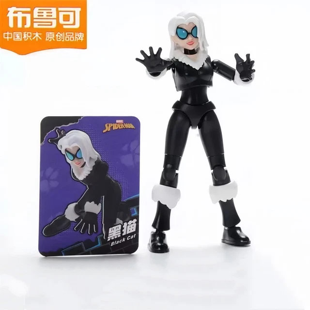Figures, Models & Kits, Toys & Hobbies - PicClick CA
