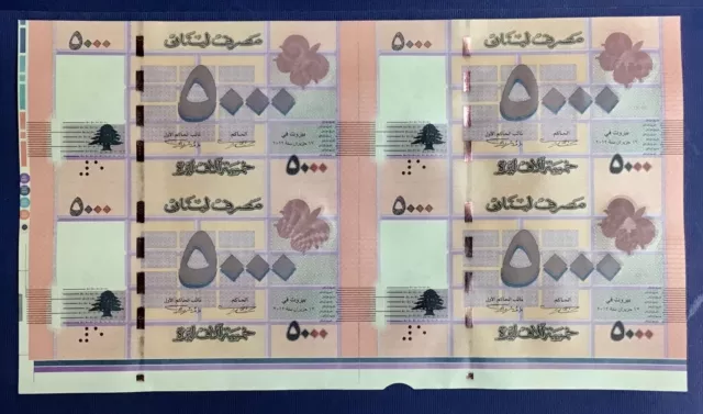 Lebanon Uncut Sheet Of 4 Banknotes 2012 UNC 5000 Livres.  P 91a. PCLB 122a