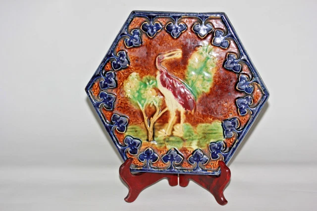 BEAU DESSOUS DE PLAT MUSICAL. XIXème. EUR 44,00 - FR