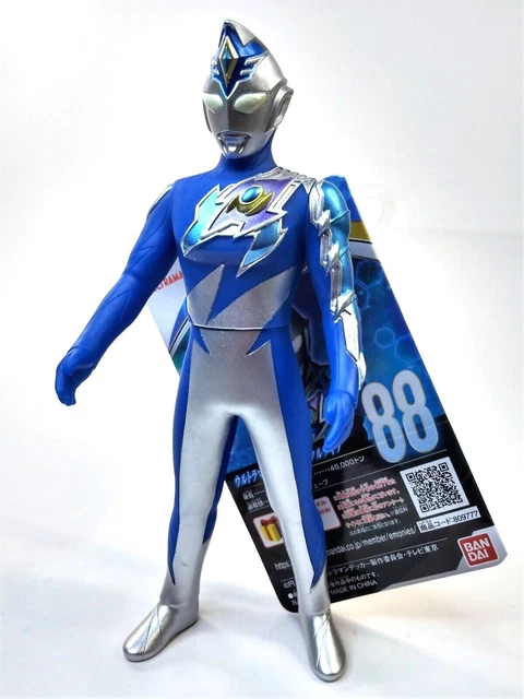 Bandai Ultraman Ultra Hero 500 Series #88 Ultraman Decker Miracle Type -US Stock