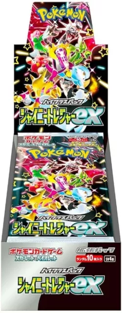 Shiny Treasure ex Pokémon Booster Box Japanese  Factory Sealed Scarlet & Violet