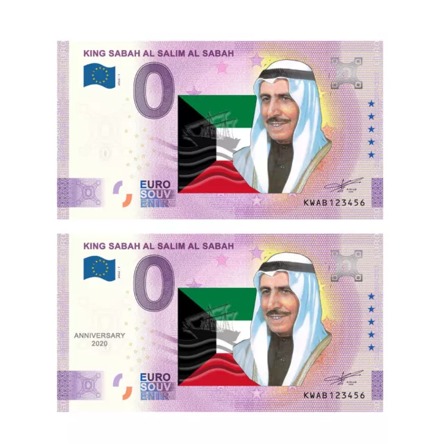 0 Euro Souvenir Banknote King Sabah Al Salim Al Sabah Colour Kuwait KWAB 2022 x2